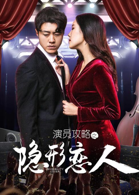 欧美成人久久电影香蕉