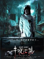 亚洲视频在线免费看