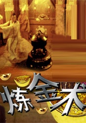 亚洲视频在线免费看